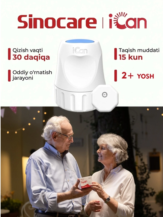 Glyukozani uzluksiz monitoring tizmi ICan i6 Sinocare CGM, 15 kun,  (2+ yosh)