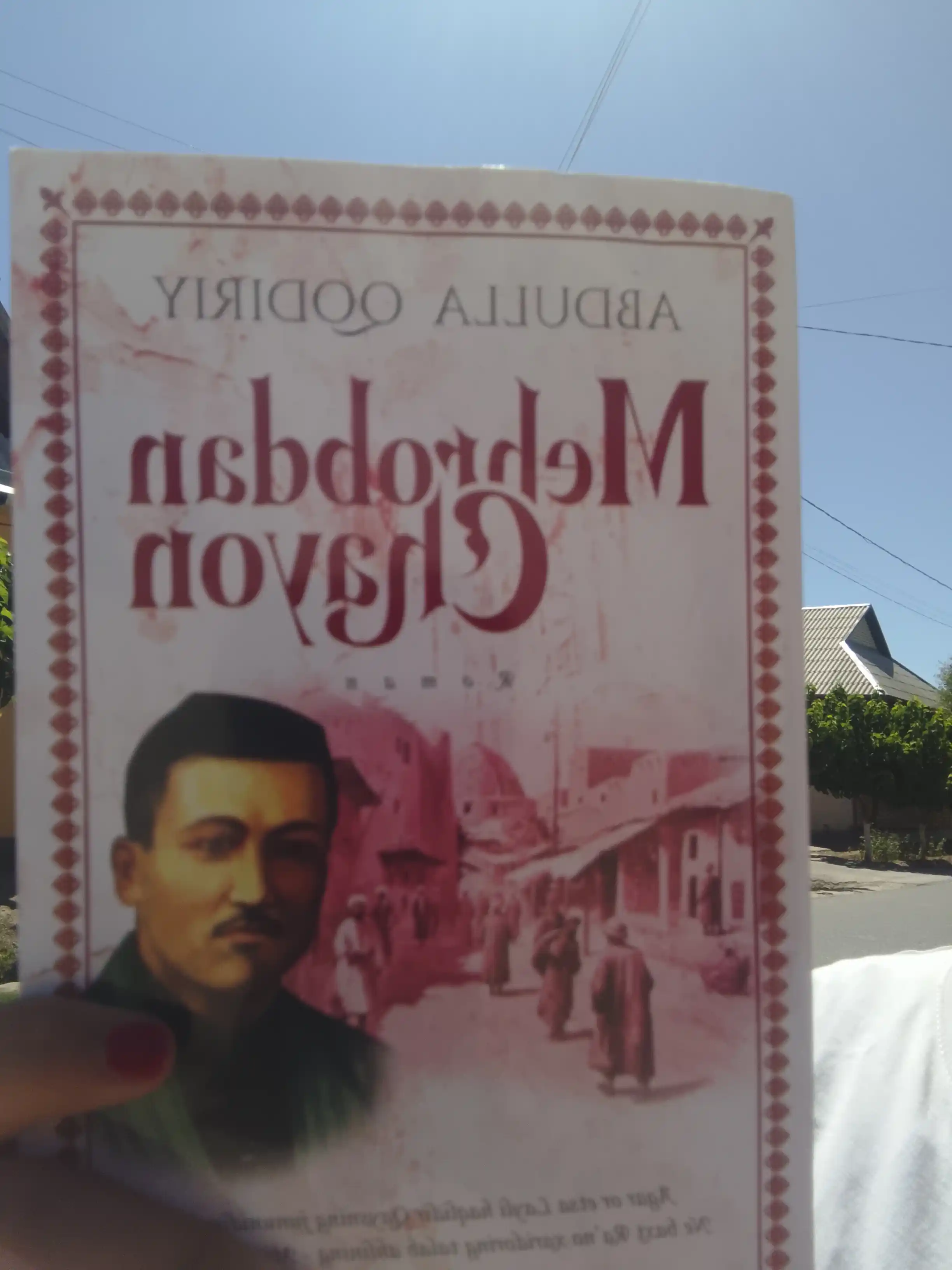 Abdulla Qodiriy - Mehrobdan chayon (roman)