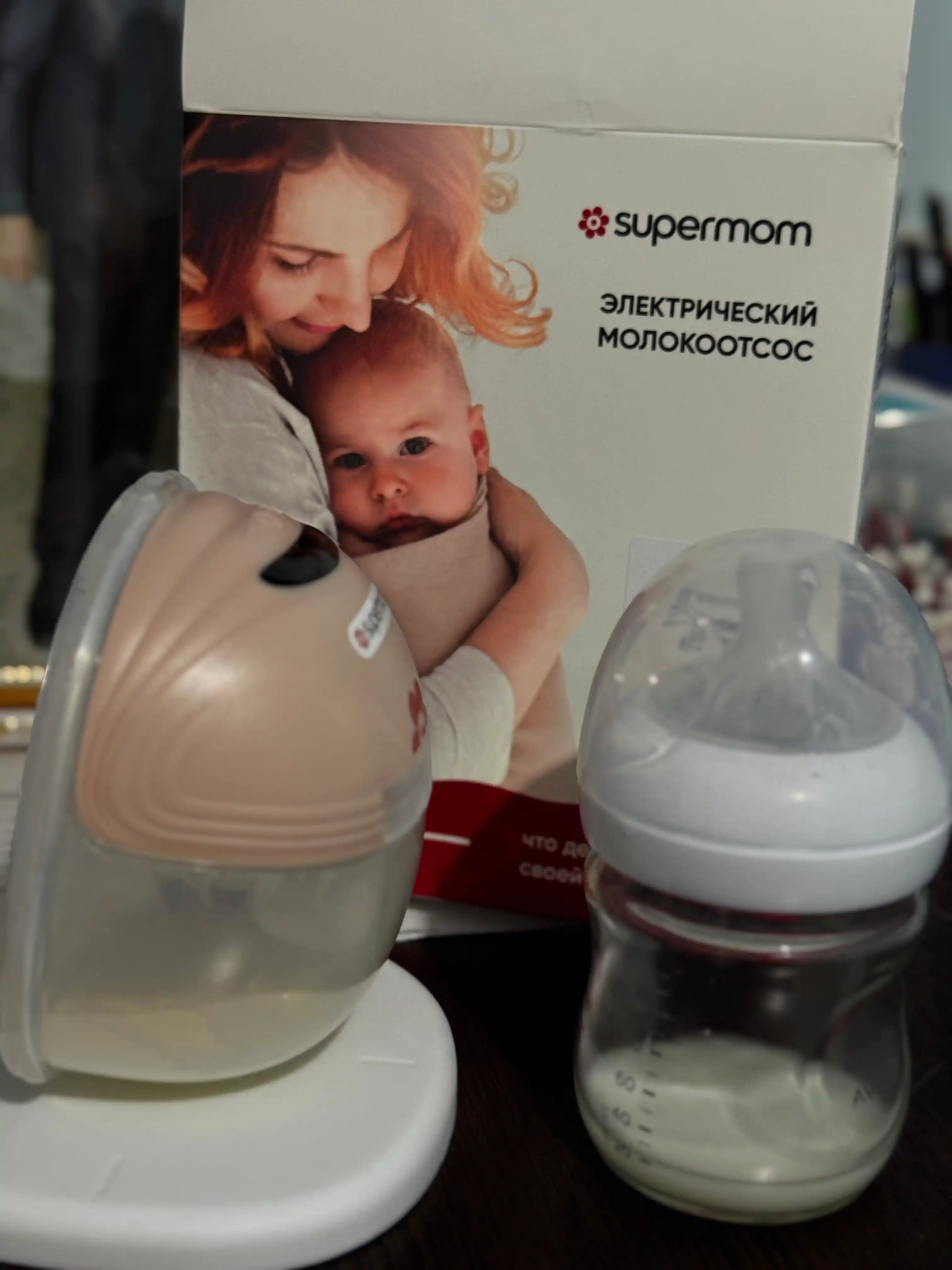 Elektr ko'krak ona suti sog'ish moslamasi, Supermom Elite, bir tomonlama