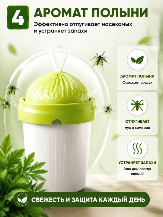 Tutqichli va bog‘ichli, tomchi o‘tkazmaydigan qalin chiqindi paketlari