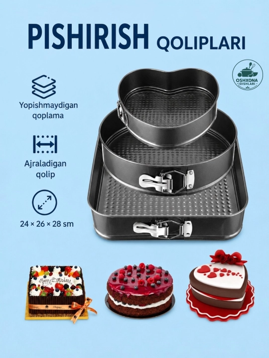 Tort biskivit qolip,tagi yechiladigan tort qolip,tagi yopishmaydigan  biskivit uchun qolip - 