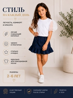 Oq