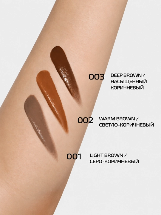 PMKL Cream Sculpt Long-Lasting Fluid 01— кремовый скульптор для контуринга лица