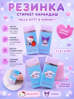Голубой