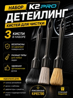 Хром