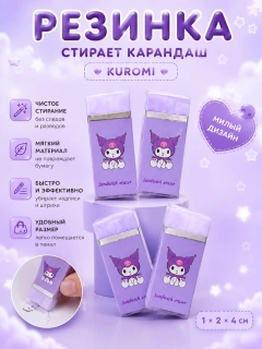 Лазурный