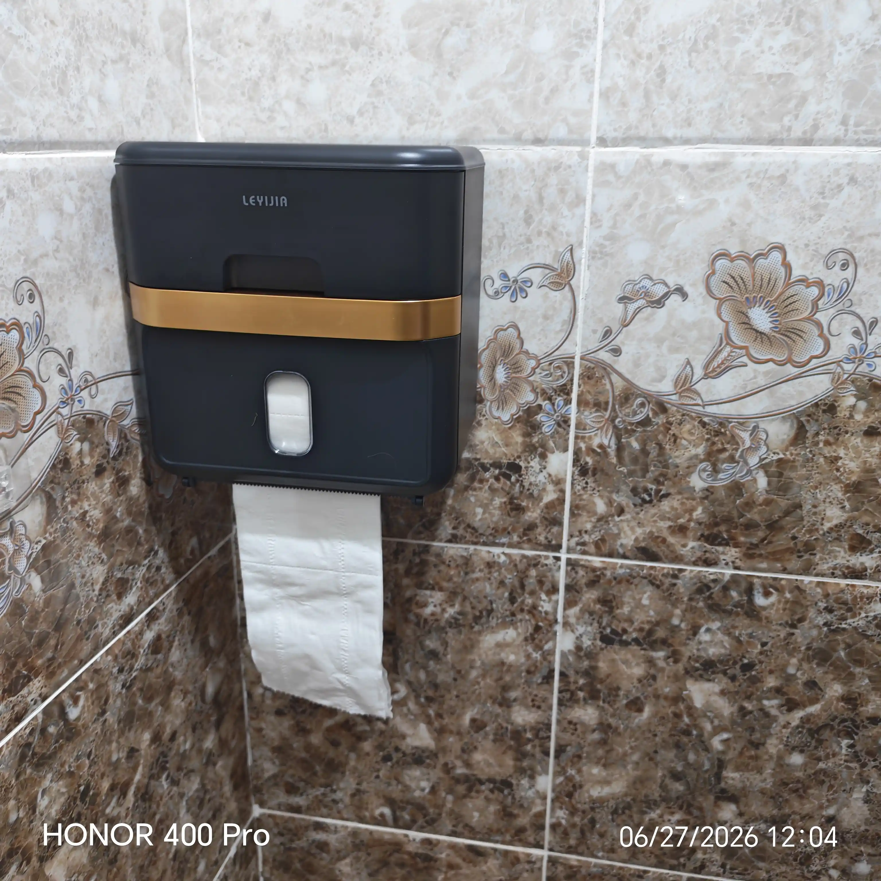 Диспенсер для туалетной бумаги