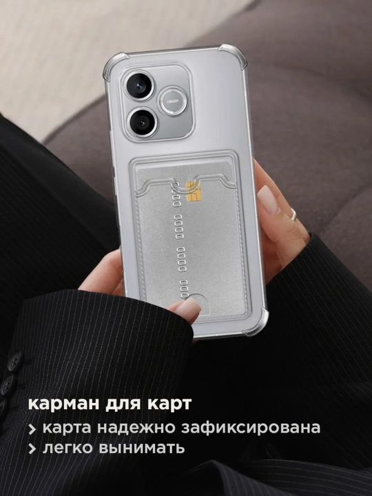 Чехол на смартфон Honor 600 lite