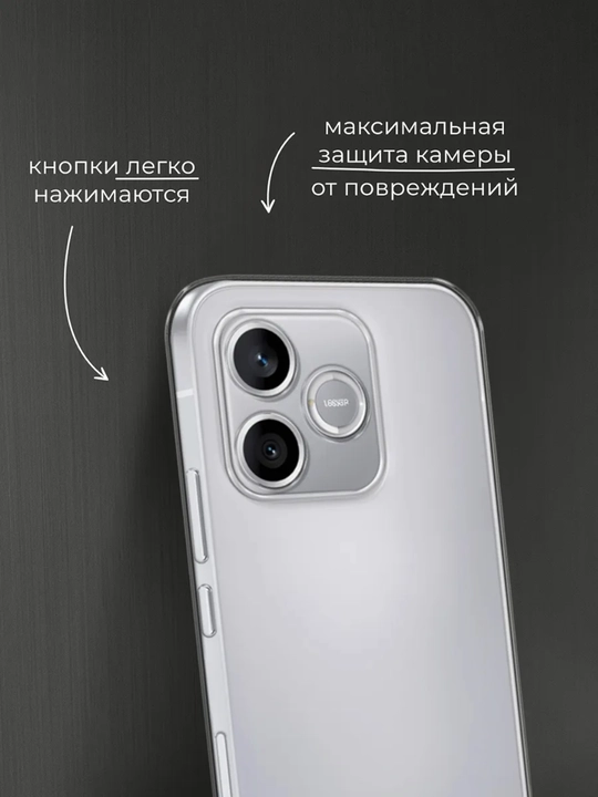 Чехол на смартфон Honor 600 lite