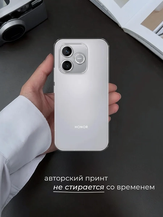 Чехол на смартфон Honor 600 lite