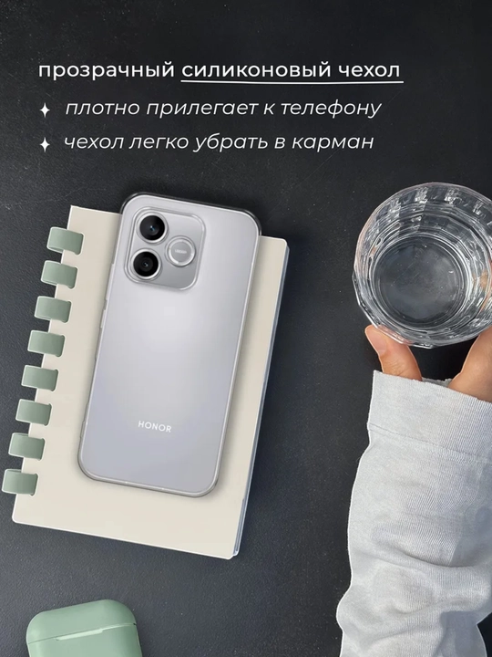 Чехол на смартфон Honor 600 lite