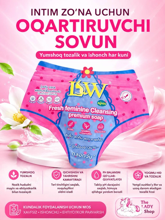 Мыло для интимной гигиены для женщин (в форме сердца) - ISW Fresh Feminine Cleansing Soap - 