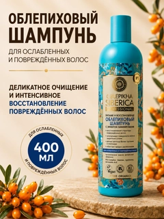Синий