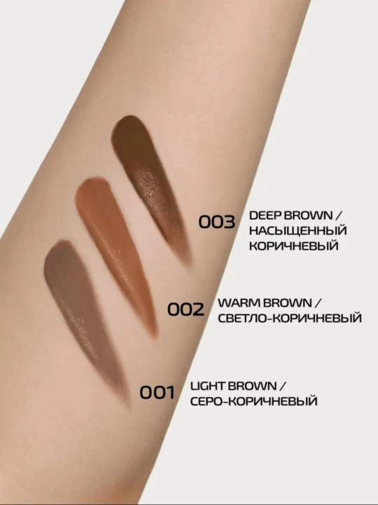 PMKL Cream Sculpt Long-Lasting Fluid 03 — кремовый скульптор для контуринга лица