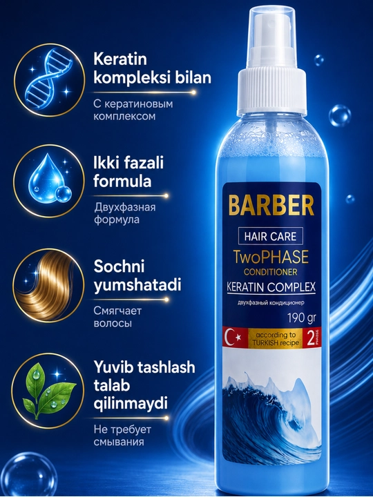 Soch va soqol uchun ikki fazali keratinli konditsioner BARBER, 190 g - 