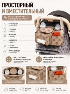 Светло-коричневый