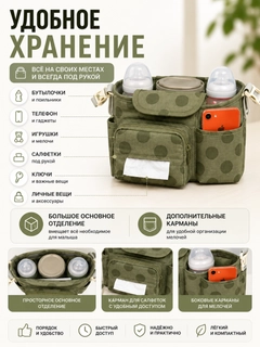 Зеленый