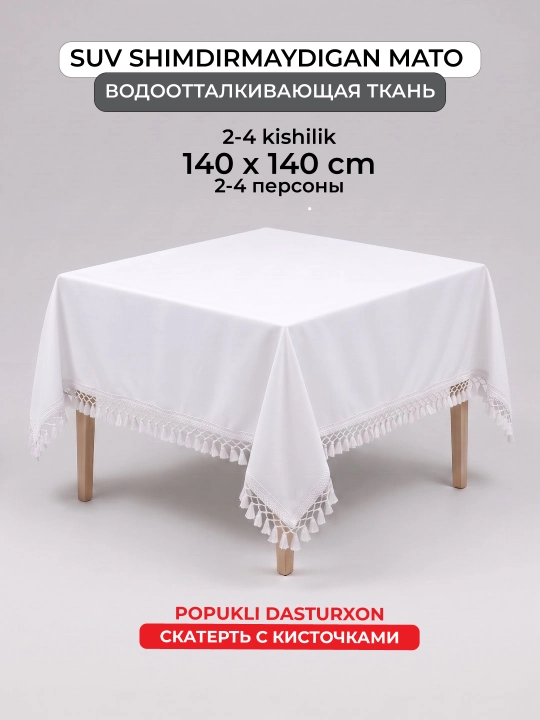 Suv o'tkazmaydigan dasturxon, popukli, oshxona va bayram stoli uchun, duck mato