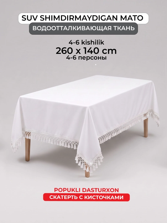 Suv o'tkazmaydigan dasturxon, popukli, oshxona va bayram stoli uchun, duck mato
