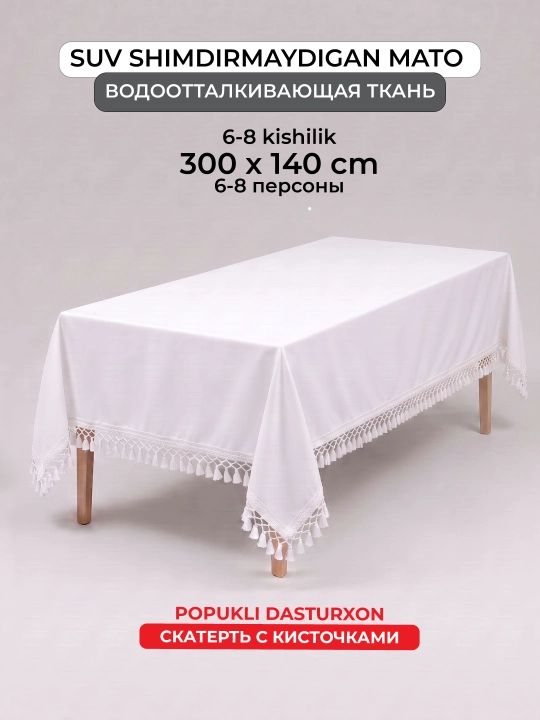Suv o'tkazmaydigan dasturxon, popukli, oshxona va bayram stoli uchun, duck mato