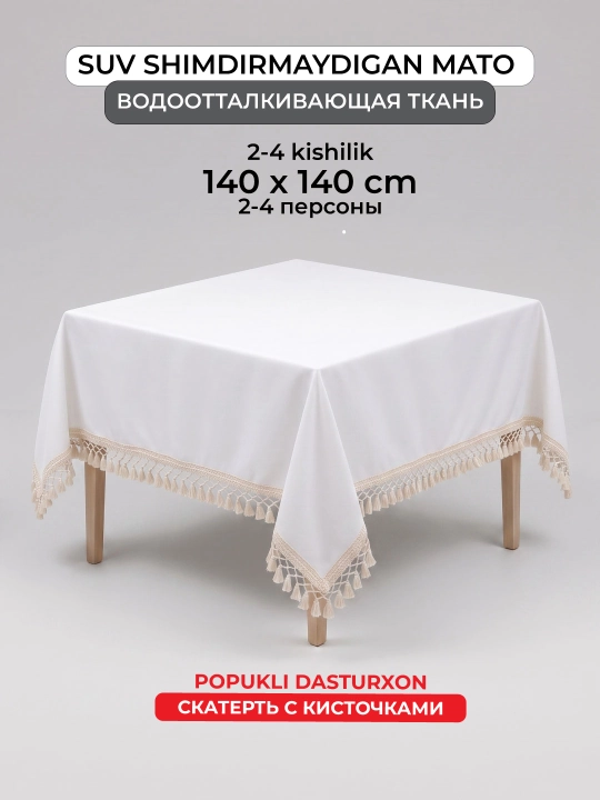 Suv o'tkazmaydigan dasturxon, popukli, oshxona va bayram stoli uchun, duck mato
