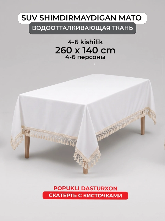 Suv o'tkazmaydigan dasturxon, popukli, oshxona va bayram stoli uchun, duck mato