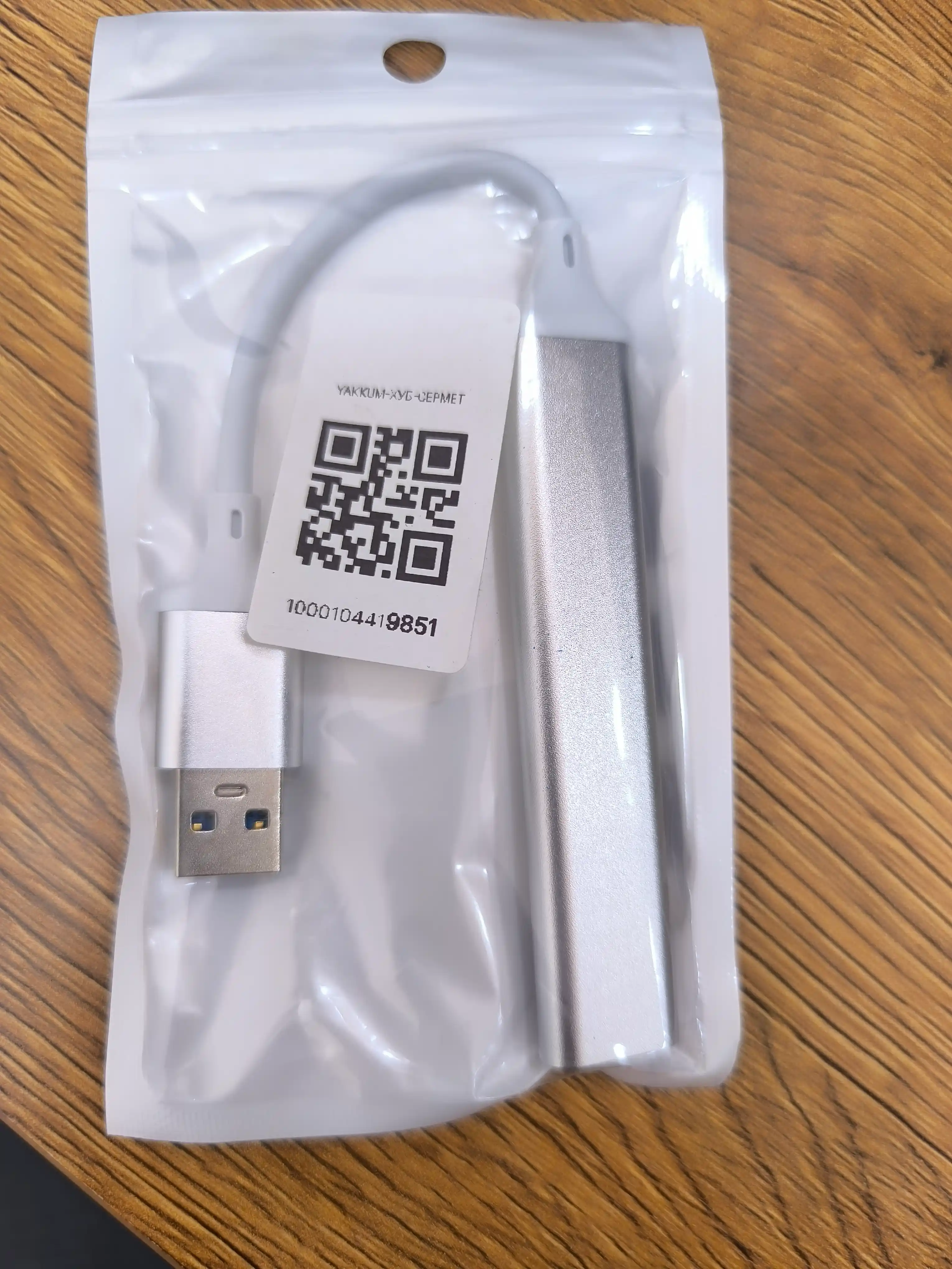 USB HUB 3.0 Type A+C 4 portli, USB hub adapteri