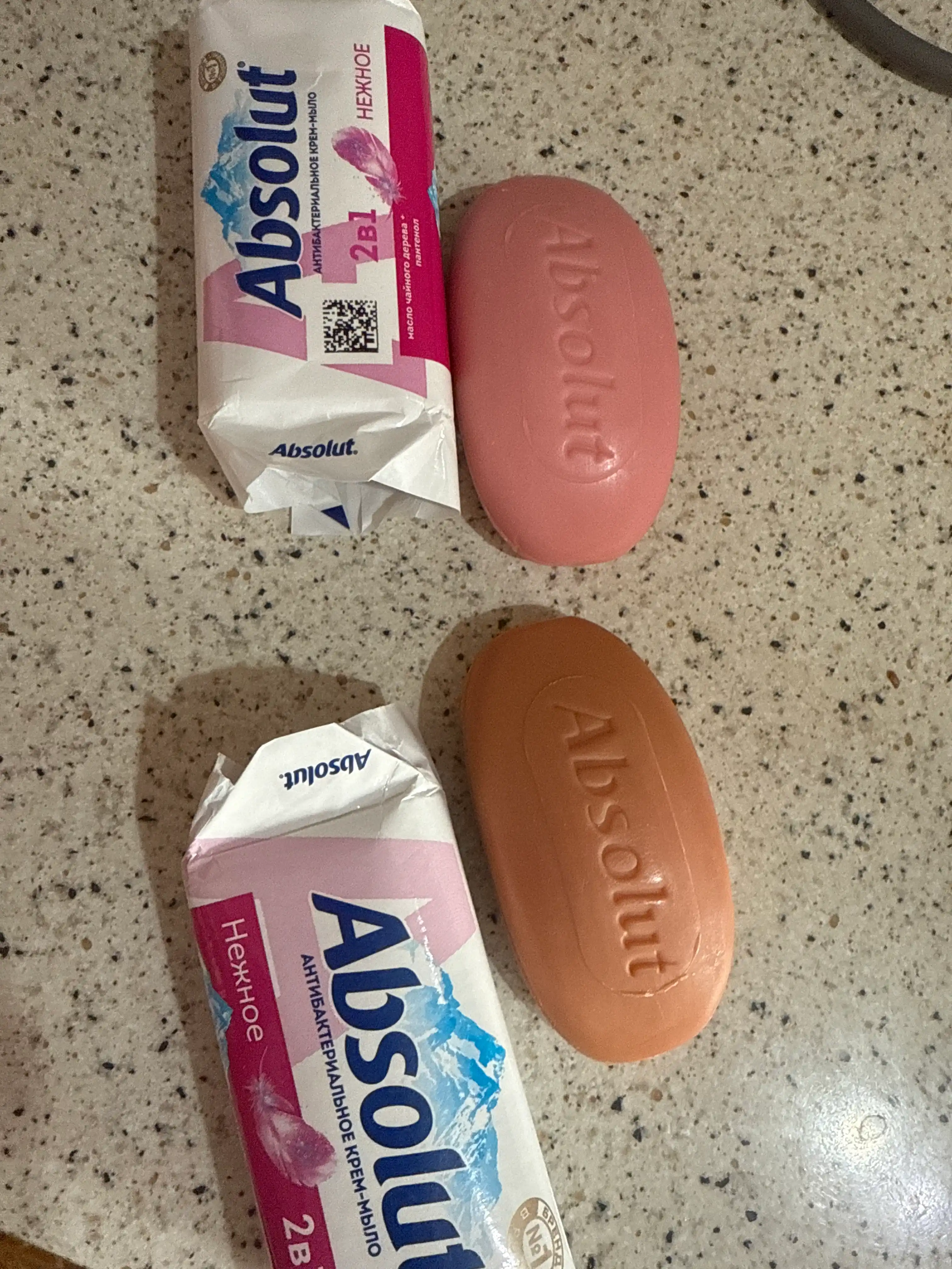 Antibakterial krem-sovun Absolut Yumshoq, 90 gr