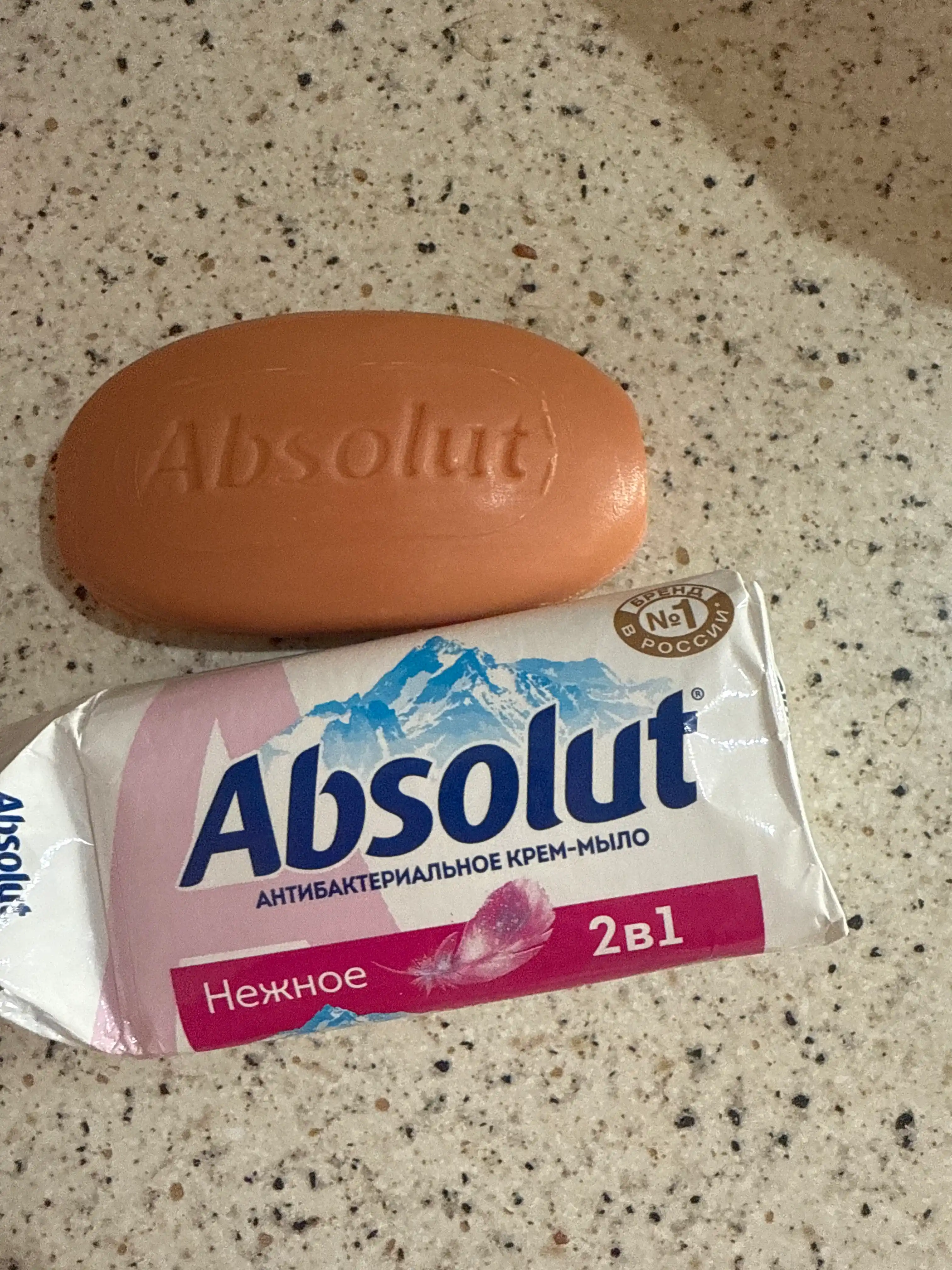 Antibakterial krem-sovun Absolut Yumshoq, 90 gr