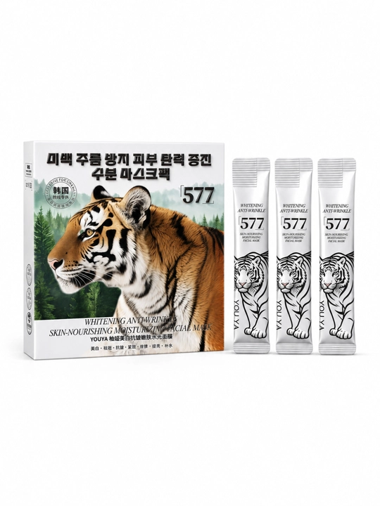 Yuz uchun oqartiruvchi, yoshartiruvchi, mustahkamlovchi va namlantiruvchi niqob, 4 ml (20 varaq)