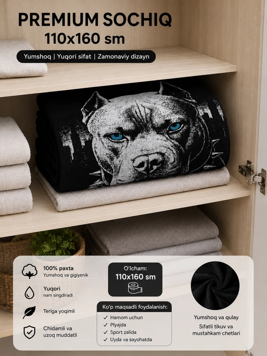 Leopard paxmoq sochig‘i, 100 x 150 sm, paxta tolali, katta, hammom uchun