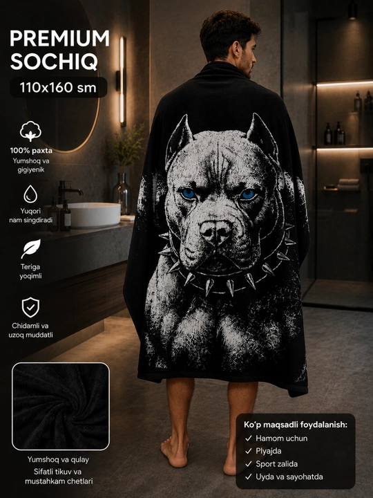 Leopard paxmoq sochig‘i, 100 x 150 sm, paxta tolali, katta, hammom uchun