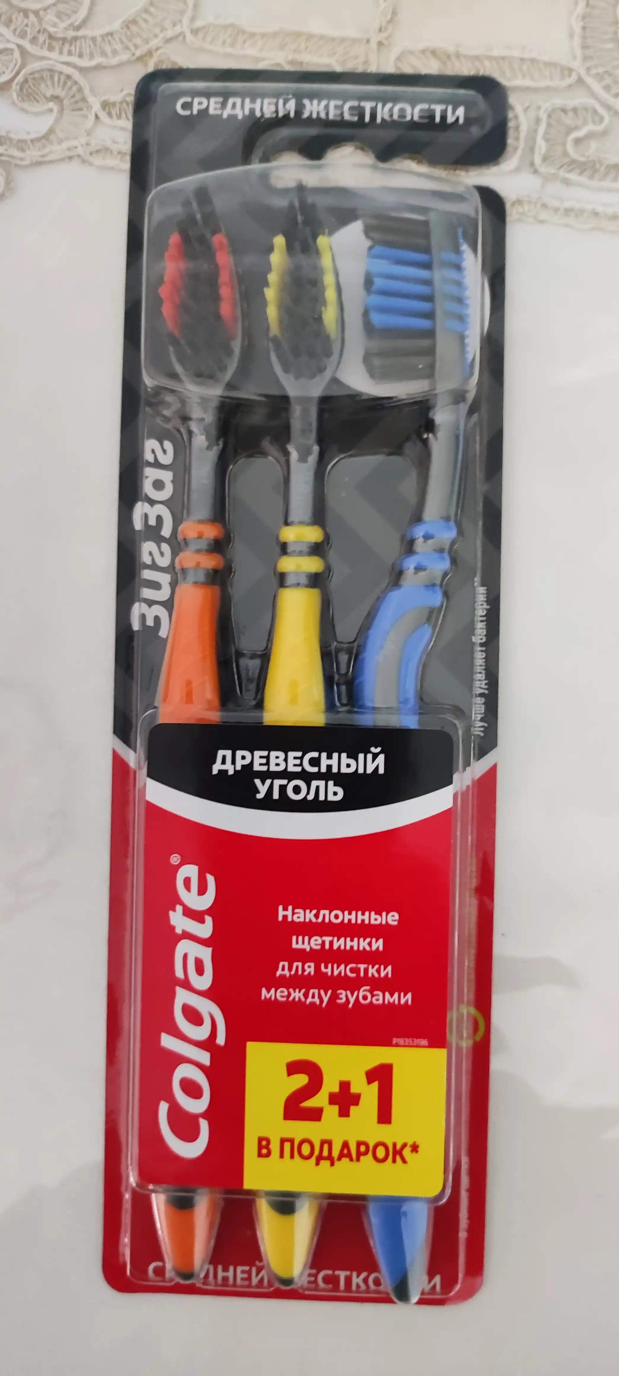 Tish cho'tkasi Colgate ZigZag ko'mir 2+1