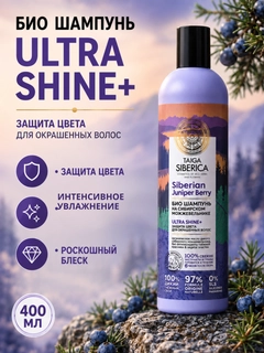 Сиреневый