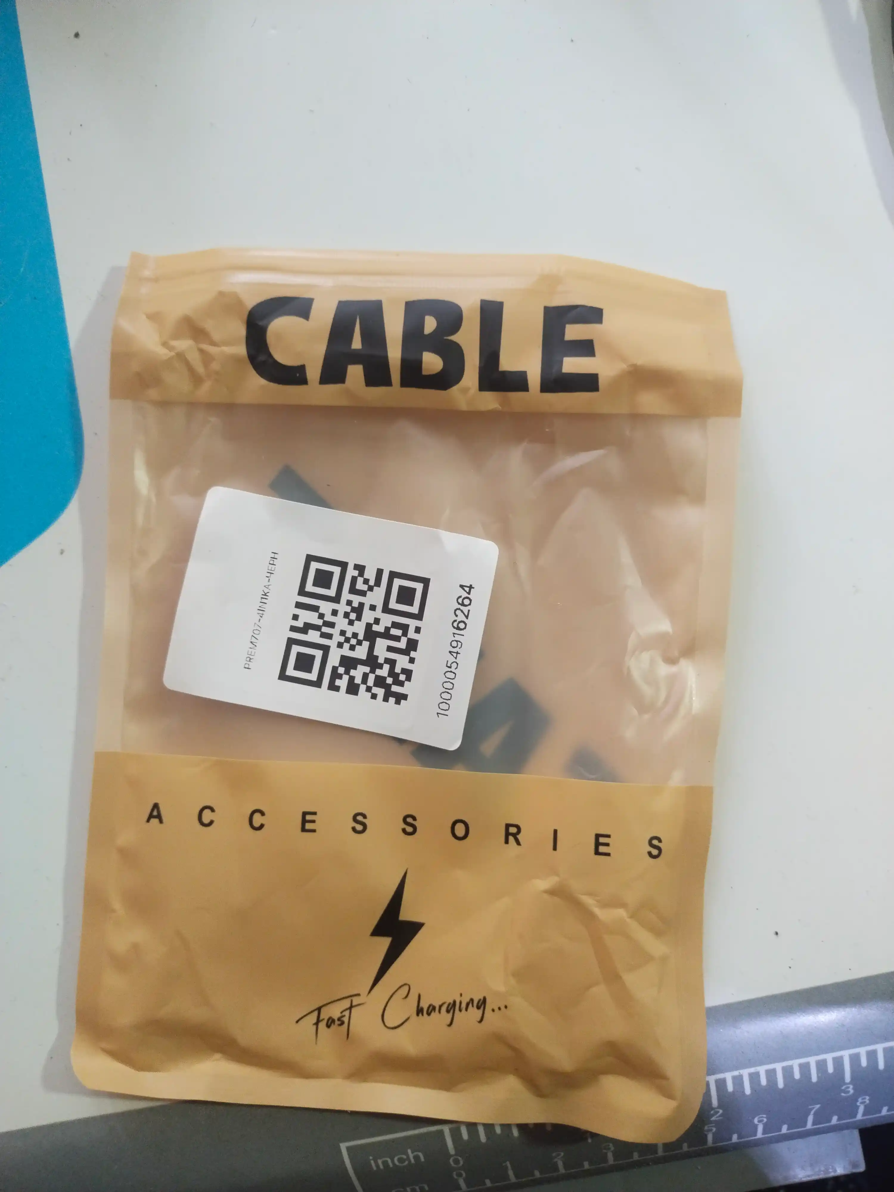 USB-кабель-трансформер, 4 в 1, Turbo, Type-C/Lightning - USB-A/Type C