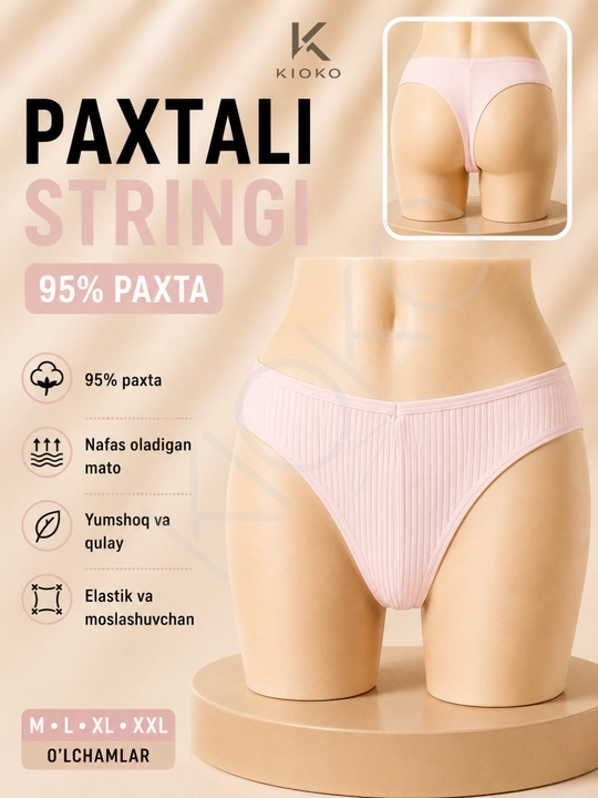 Kioko ayollar stringi trusiklari. Ayollar uchun paxtali trusiklar