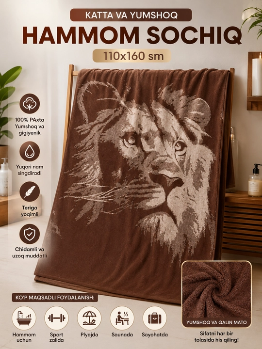 Leopard paxmoq sochig‘i, 100 x 150 sm, paxta tolali, katta, hammom uchun