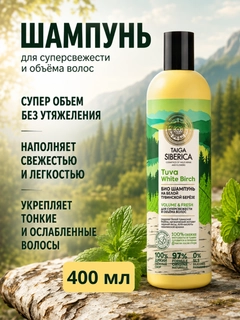 Зеленый