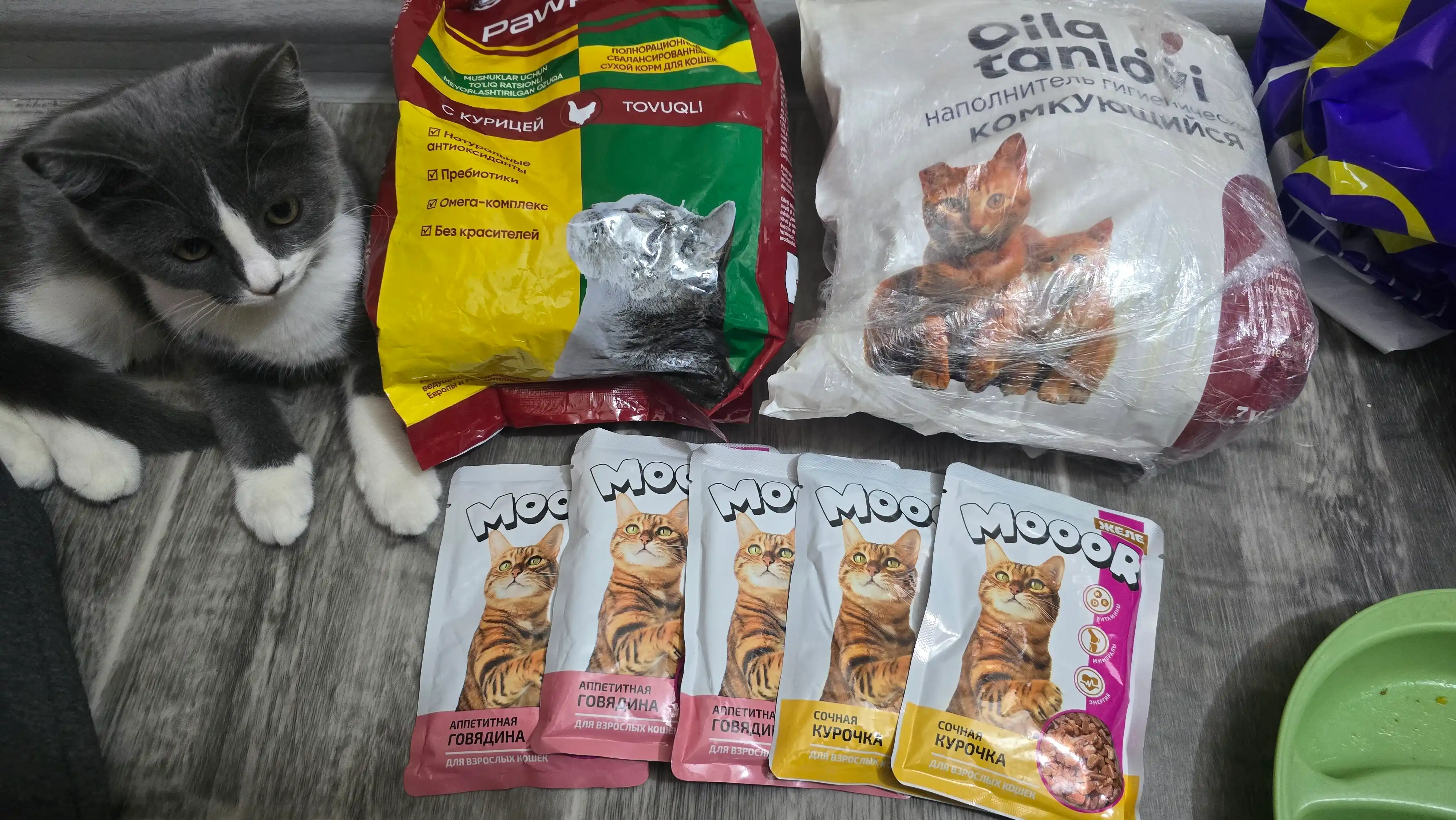 Moor mushuklar uchun nam yem assorti jeledagi mol va tovuq go‘shtli 75 gr 5 dona