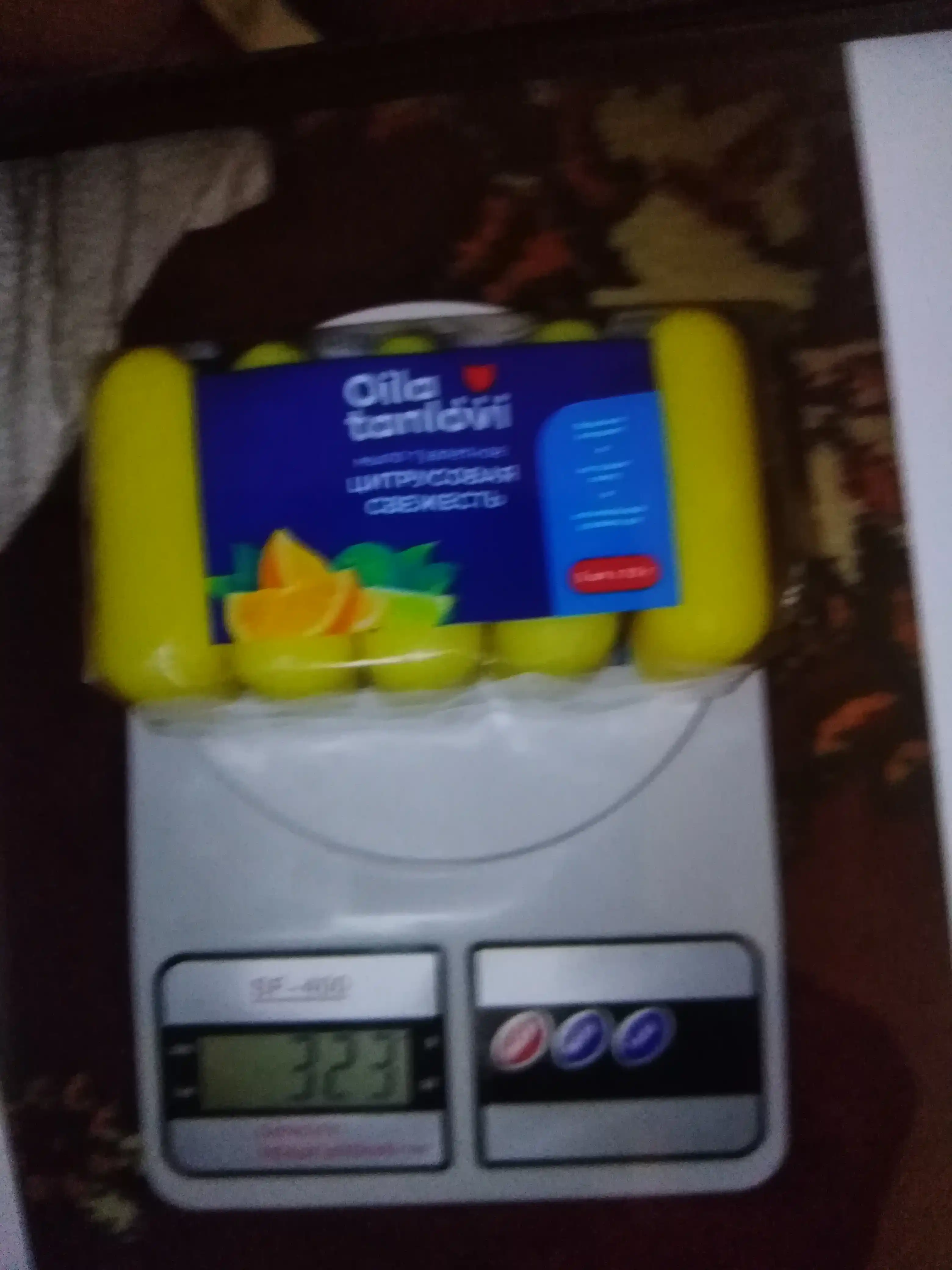 Oila Tanlovi atir sovuni 70 g, 5 dona