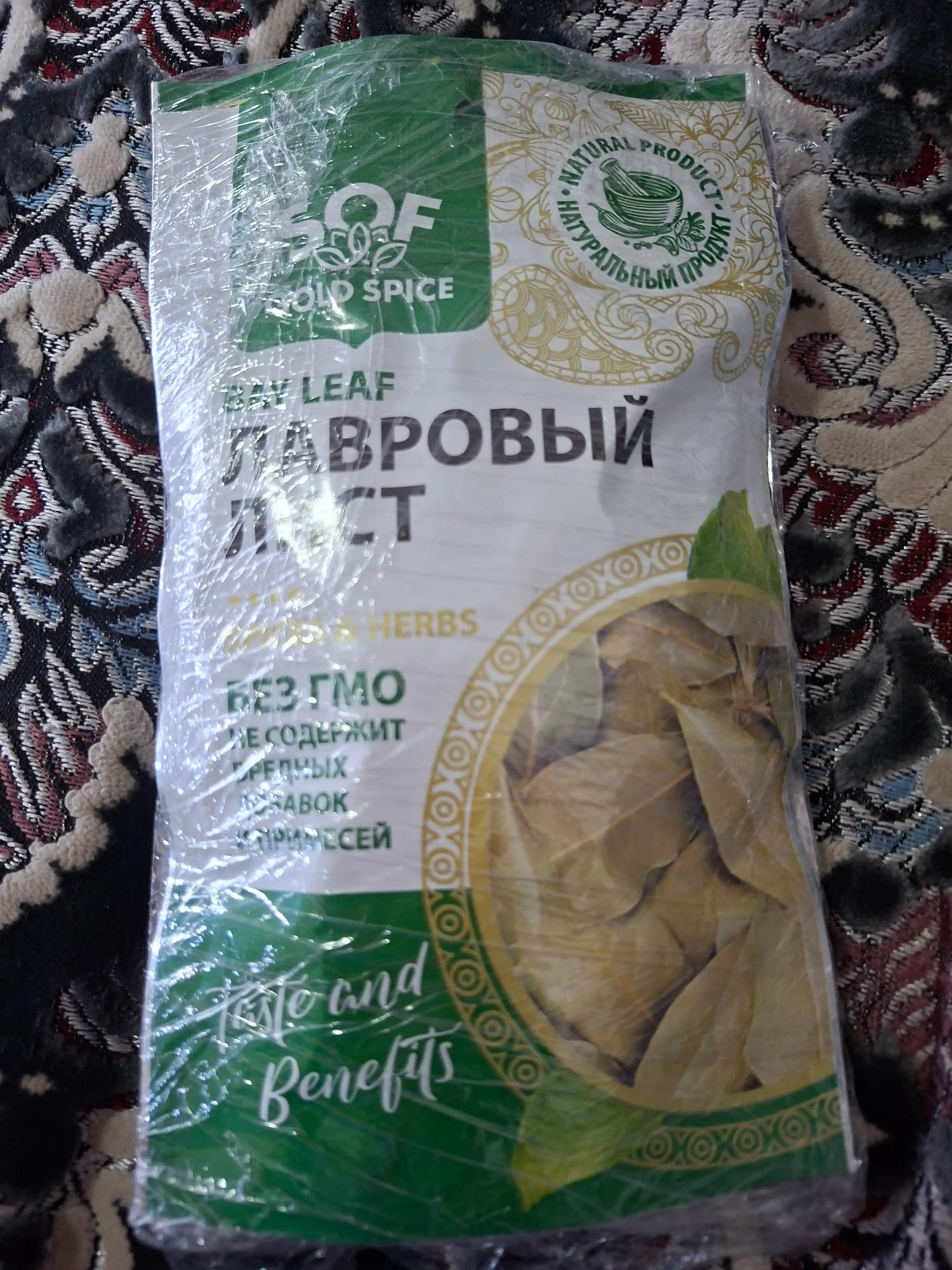 Лавровый лист Sof Gold Spice отборный цельный 20 г