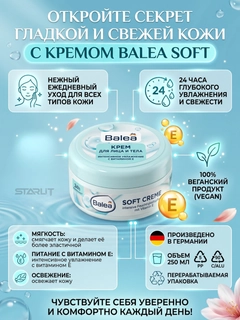 Бирюзовый