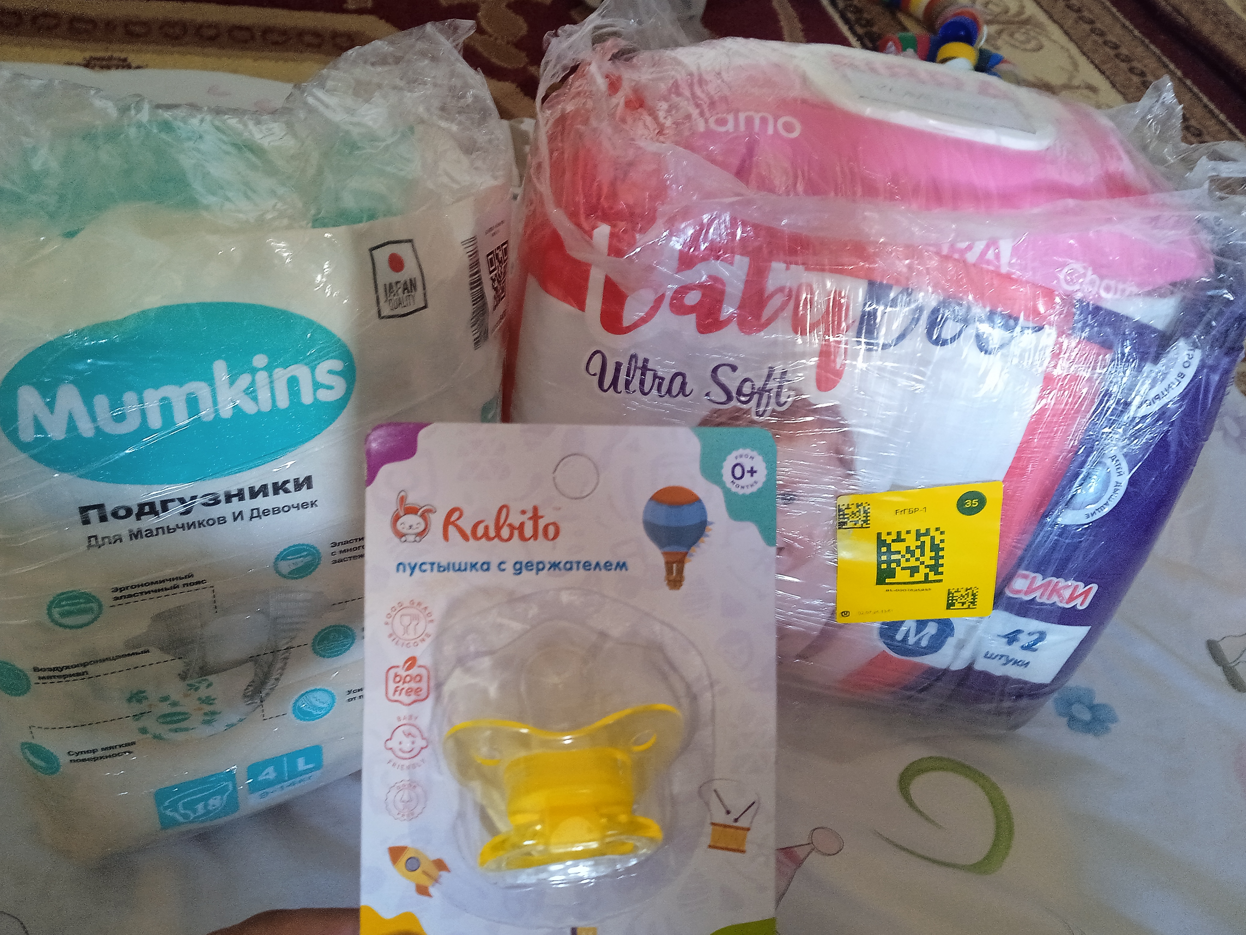 Bolalar trusik tagliklari BabyBoo UltraSoft №3, 5-9 kg, 42 ta dona