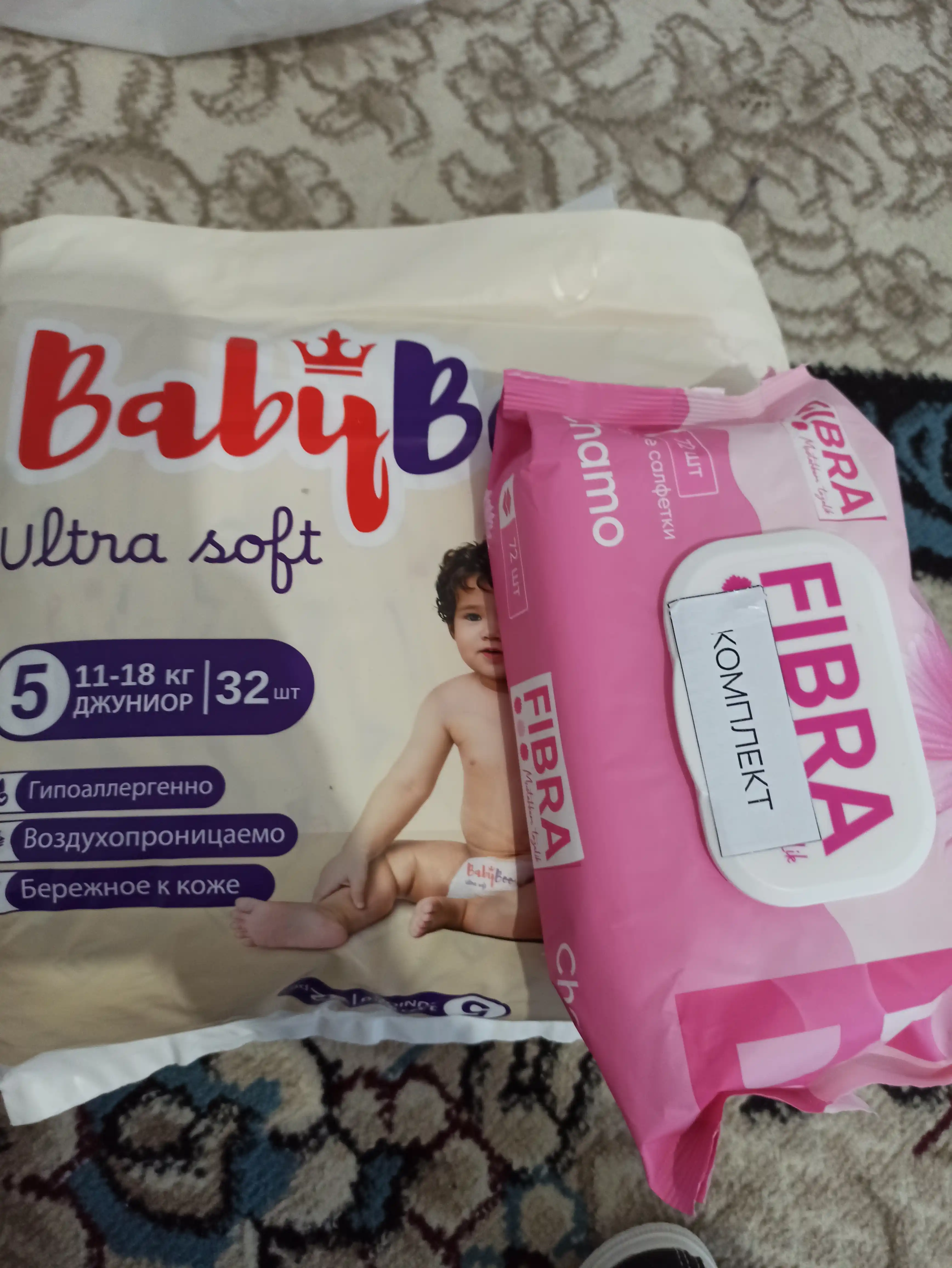 Chaqaloqlar tagliklari BabyBoo UltraSoft №5, 32 dona