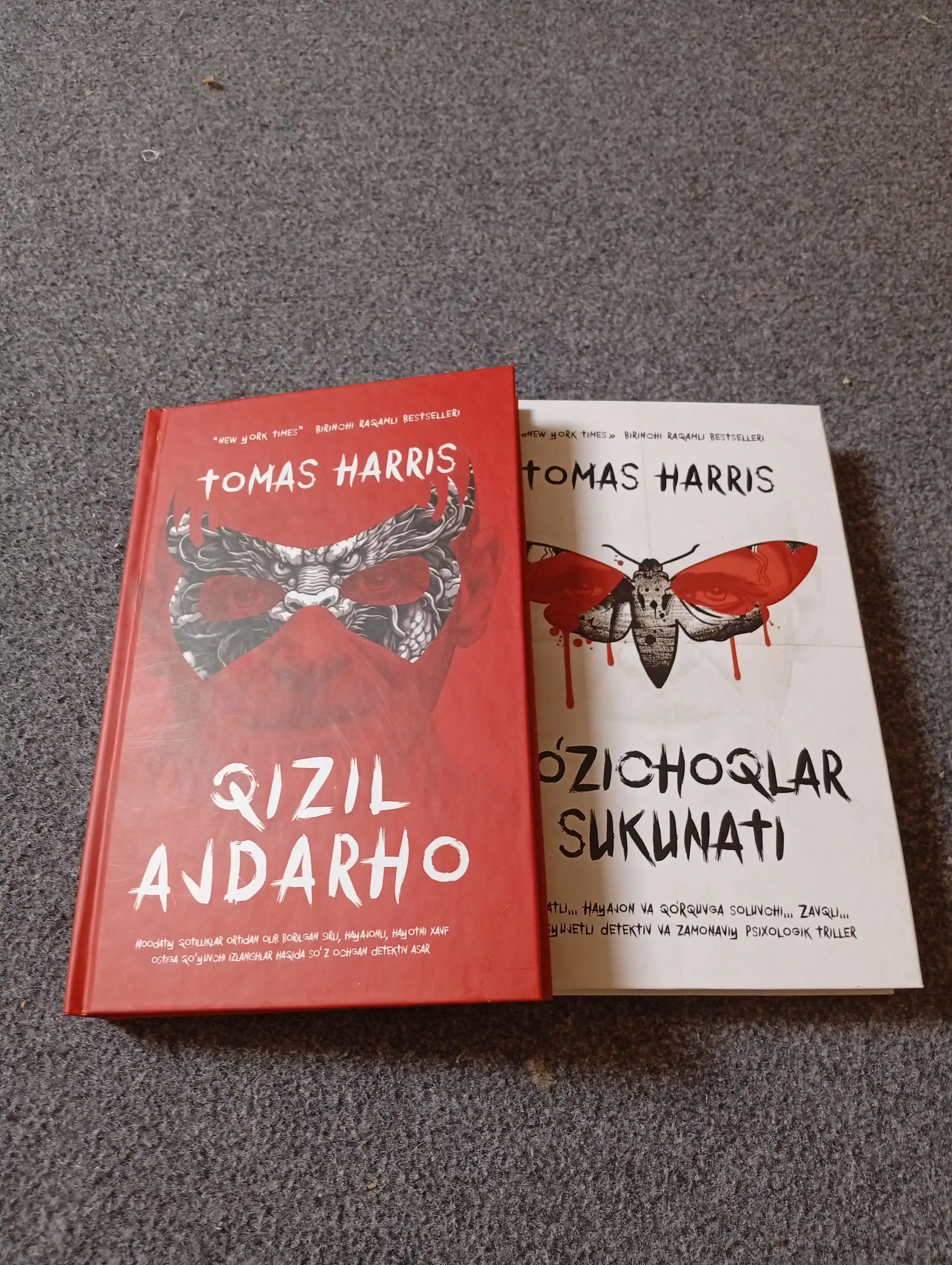 Tomas Harris: Qizil ajdarho