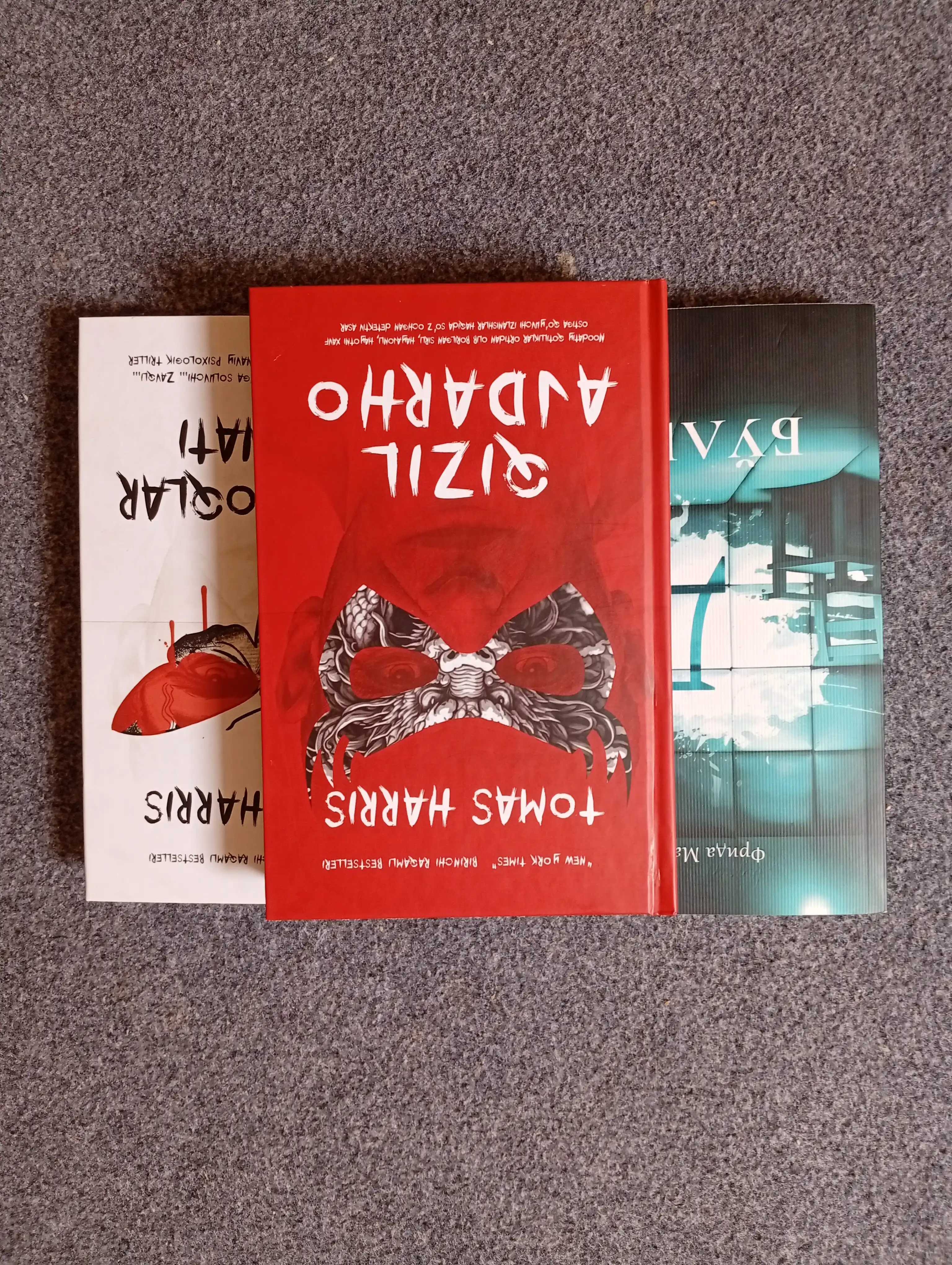 Tomas Harris: Qizil ajdarho