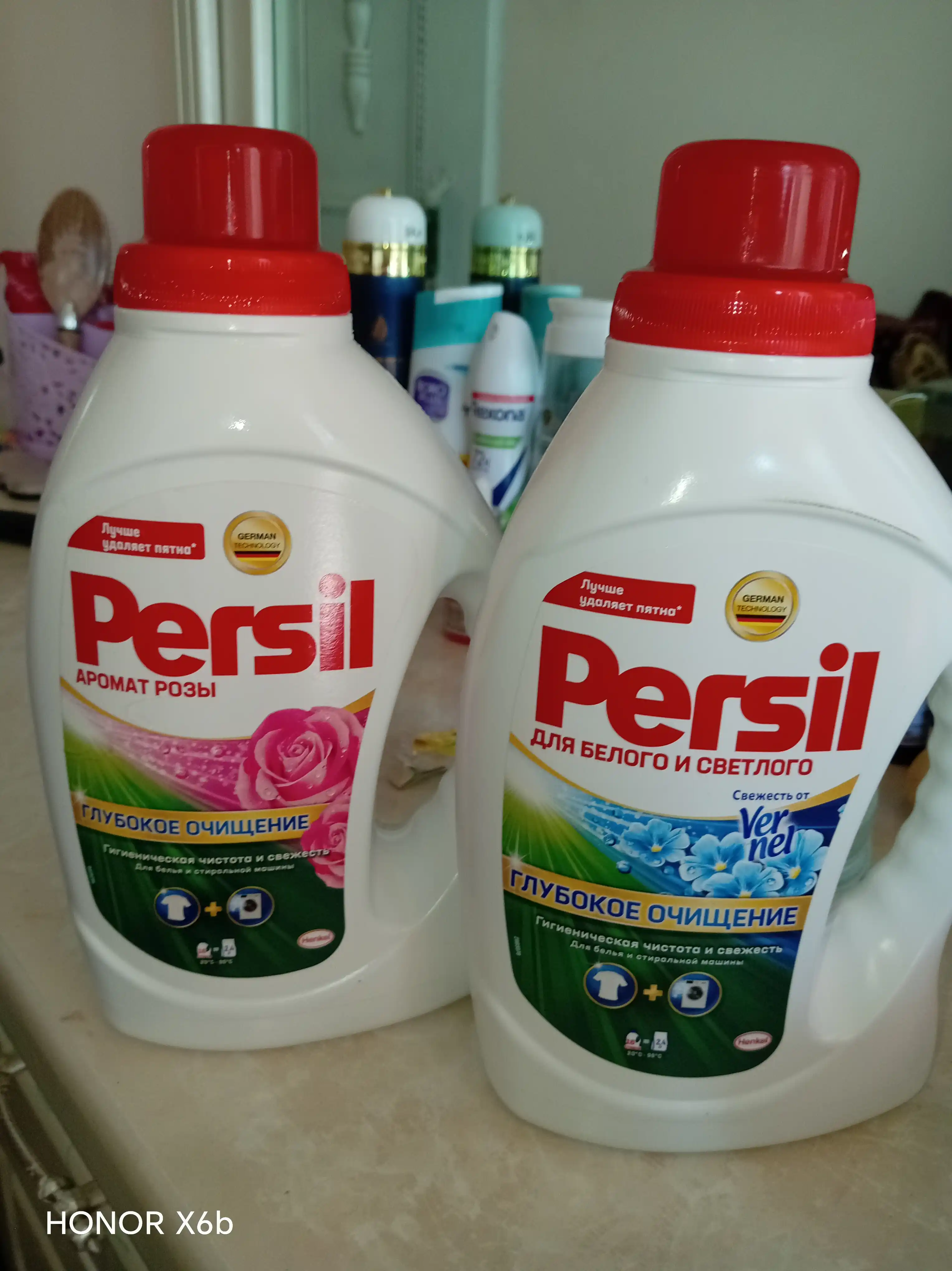 Гель для стирки Persil, с ароматом розы, 1,04 л