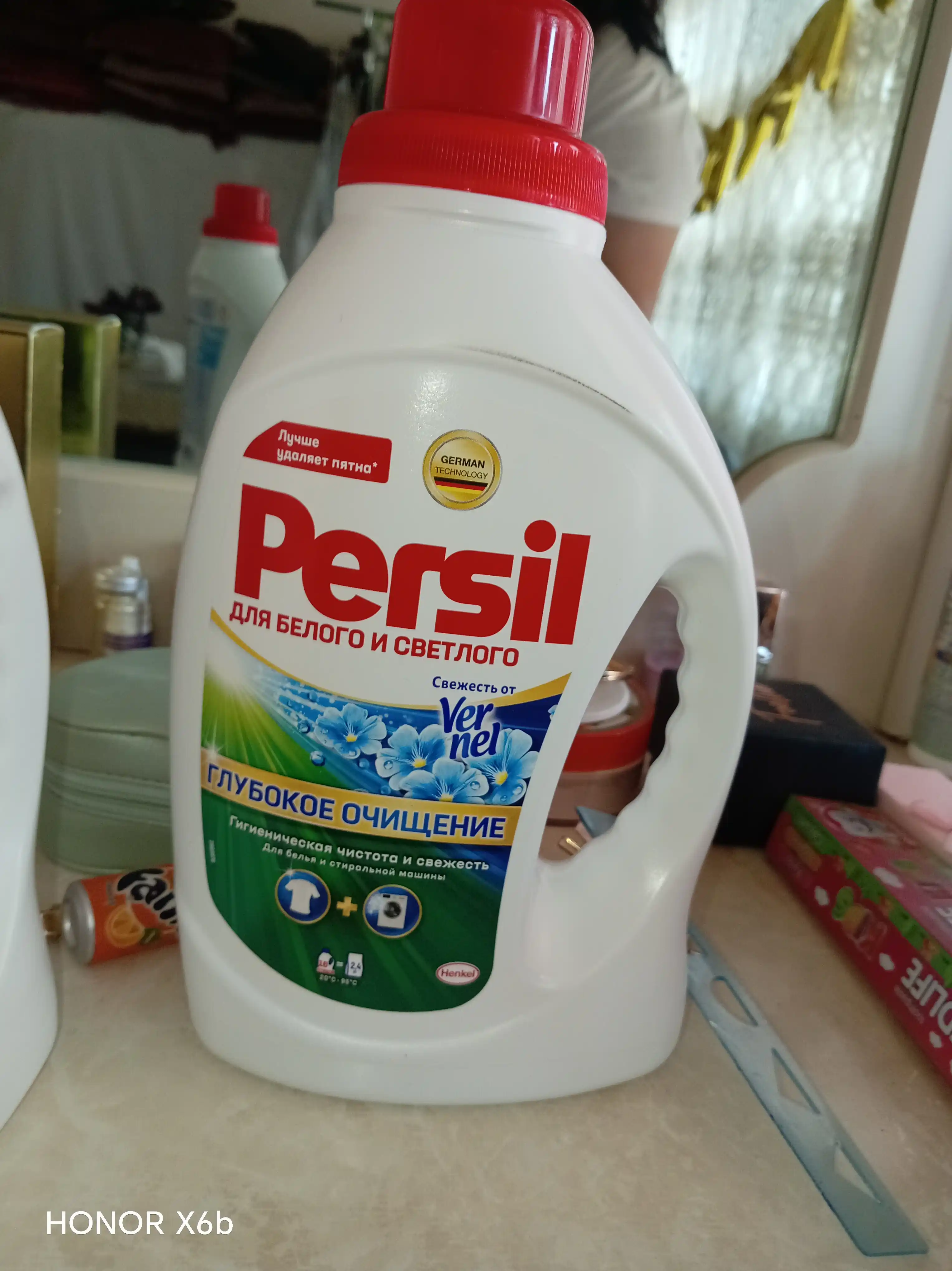 Гель для стирки Persil, 1.04 л