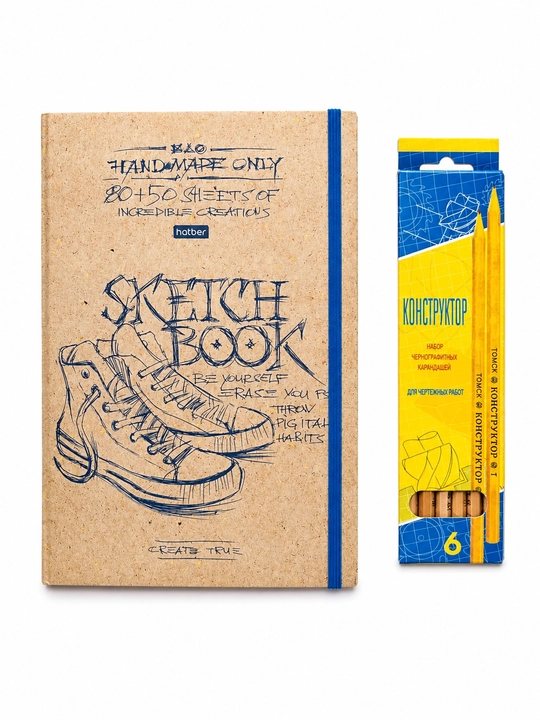 A5 rasm chizish uchun sketchbuk, qora grafitli qalamlar bilan, 130 varaq (80+50) - 