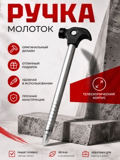 Бежевый